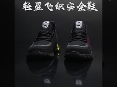 comfortabele veiligheidsschoenen