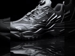 Industriële veiligheidsschoenen