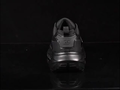 Elektrische veiligheidsschoenen