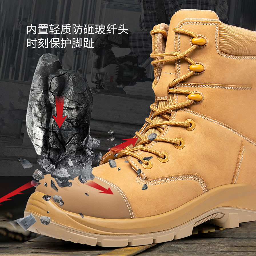 Laatste bedrijfsblogs Beste vrienden, vandaag gaan we het hebben over het teengedeelte van werkschoenen.