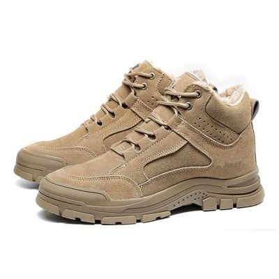 kopen Unisex elektrische veiligheidsschoenen gele kunststof staal toe schoenen Duurzaam 6KV online manufacture