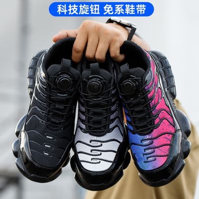 kopen Microfiber Flying Knit Unisex veiligheidsschoenen met TPU-zool en draaibare knop Kevlar middesool online manufacture