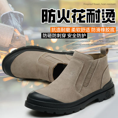 kopen Middenzool Kevlar Unisex Suede Veiligheidslaarzen in Khaki voor anti-proof werk online manufacture