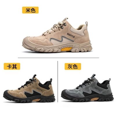 kopen Unisex Suede Werkspoelers Veiligheidslaarzen Voor Mannen online manufacture