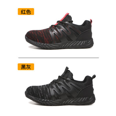 kopen Breathable Werkschoenen Vliegende gebreide veiligheidsschoenen Comfortabele veiligheidsschoenen Bouwwerk schoenen Voor de zomer online manufacture