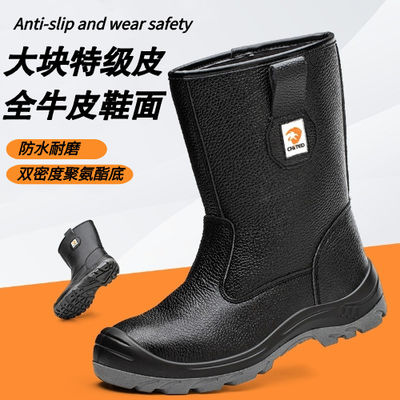 kopen Veiligheidsschoenen met dubbele dichtheid PU-zool Zwarte hoge leren werklaarzen met stalen neus online manufacture