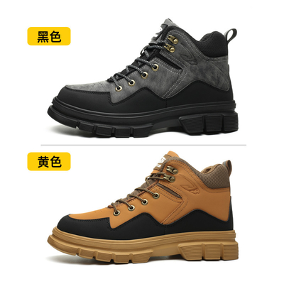 kopen OEM Microfiber Leather Safety Boots  Steel Toe Kevlar Safety Shoes EVA Sole Work Shoes Security Work Boots online manufacture