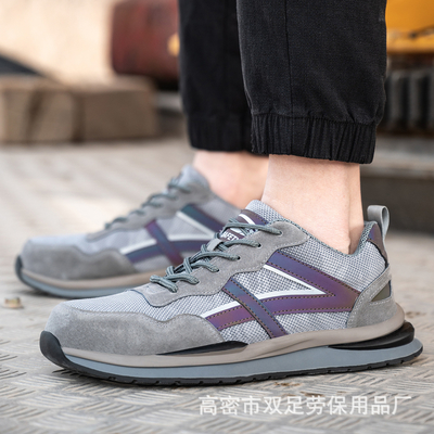 kopen OEM Construction Safety Shoes Suede Pigskin Mesh Work Shoes Steel Toe Anti Smashing Kevlar Rubber Sole Safety Shoes online manufacture