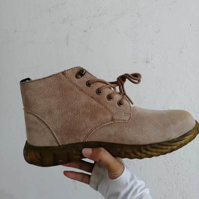 kopen Men's Safety Boots Kevlar Suede Leather Security Work Boots Cowpea Jelly Sole Of Safety Shoes Non-Slip Steel Toe Work Shoes online manufacture