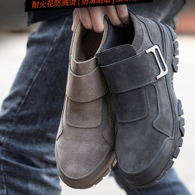 Anti-proof Unisex suede werkschoenen in grijs khaki voor industriële veiligheid