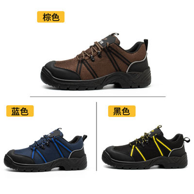 Zomer Mensen Flying gebreide industriële schoenen Staal plaat staal toe werk schoenen