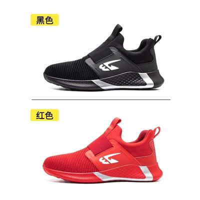 Zomer Flying gebreide industriële schoenen met Kevlar middelzool