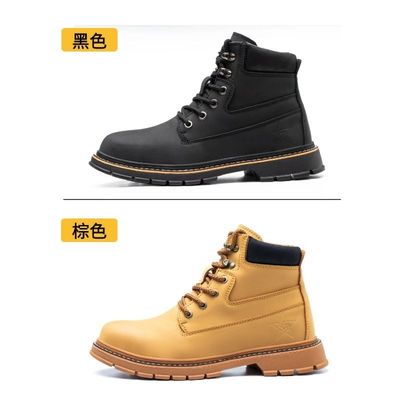 Wieten Microfiber Lederen Mensen Beveiligingswerk Laarzen Stalen Toe Kevlar Middenzool Anti-Stab Rubber
