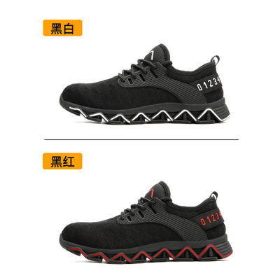 ODM OEM Summer Flying Knit Werkschoenen Anti-smashing Steel Comfortabele veiligheidsschoenen Met Custom Logo