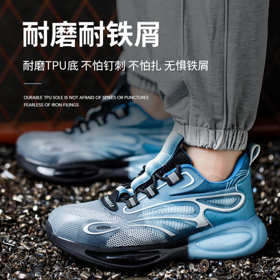 Zomerwerk schoenen TPU Vliegende gebreide werk schoenen Comfortabele veiligheid schoenen Kevlar middenzool Staal toe TPU zool